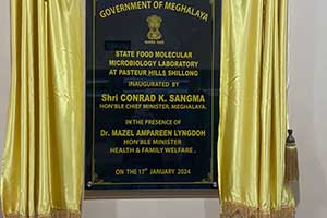 Inauguration of the Food Molecular Microbiology Laboratory